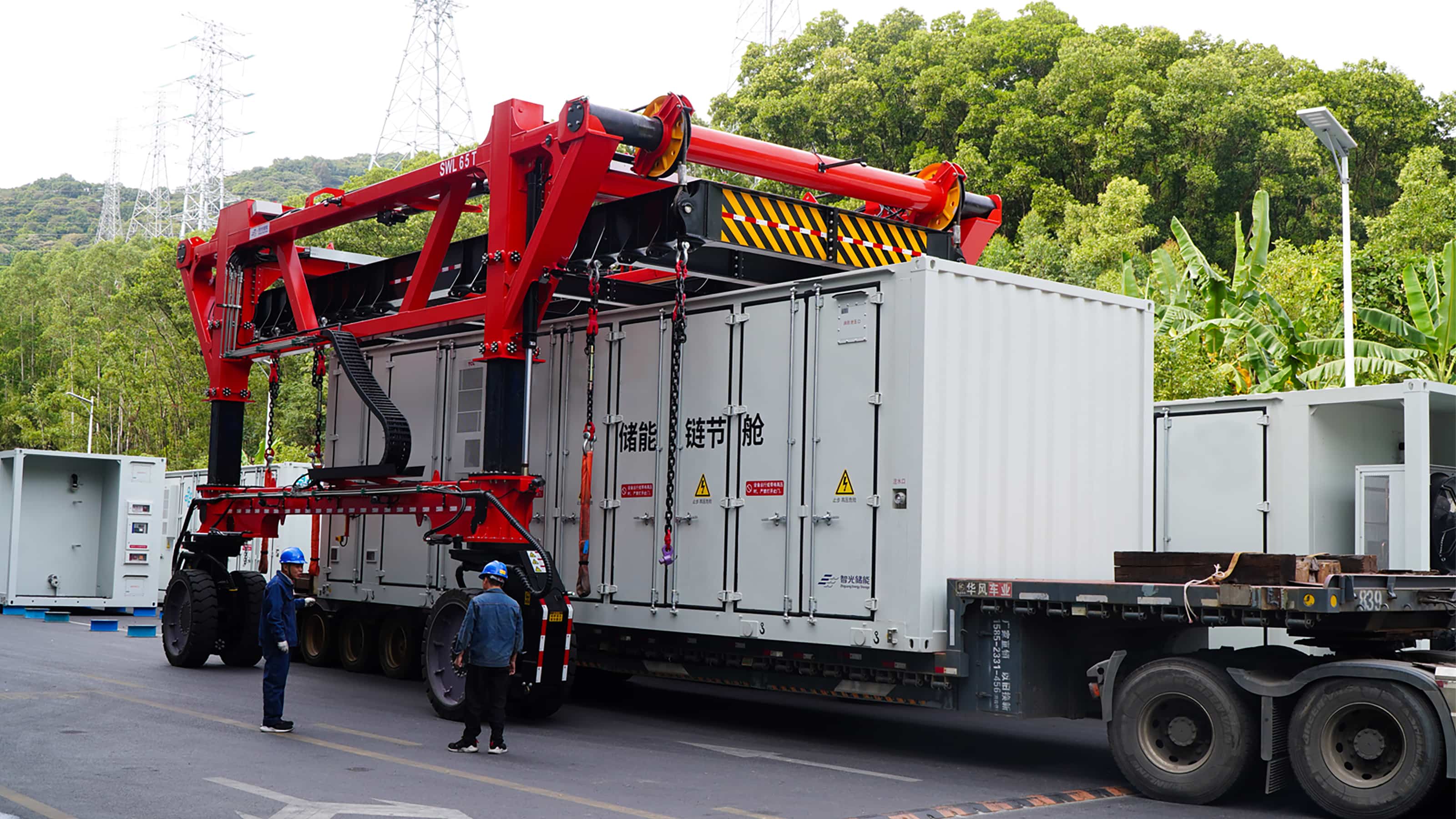 重磅交付 | 粤东双星齐发，必一运动储能超600MWh级联型高压储能项目同期发货